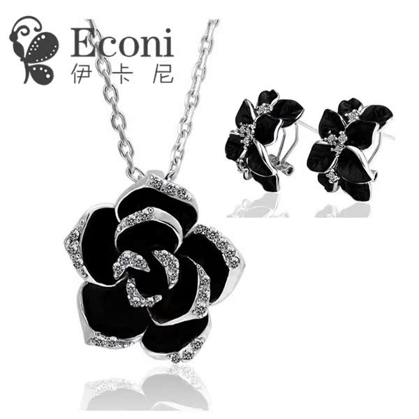 Popular Jewelry Camellia Necklace and Earrings Two-piece Set-Love is Beautiful 1223